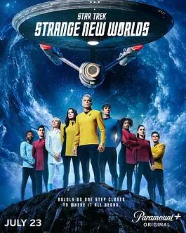 星际迷航：奇异新世界第四季